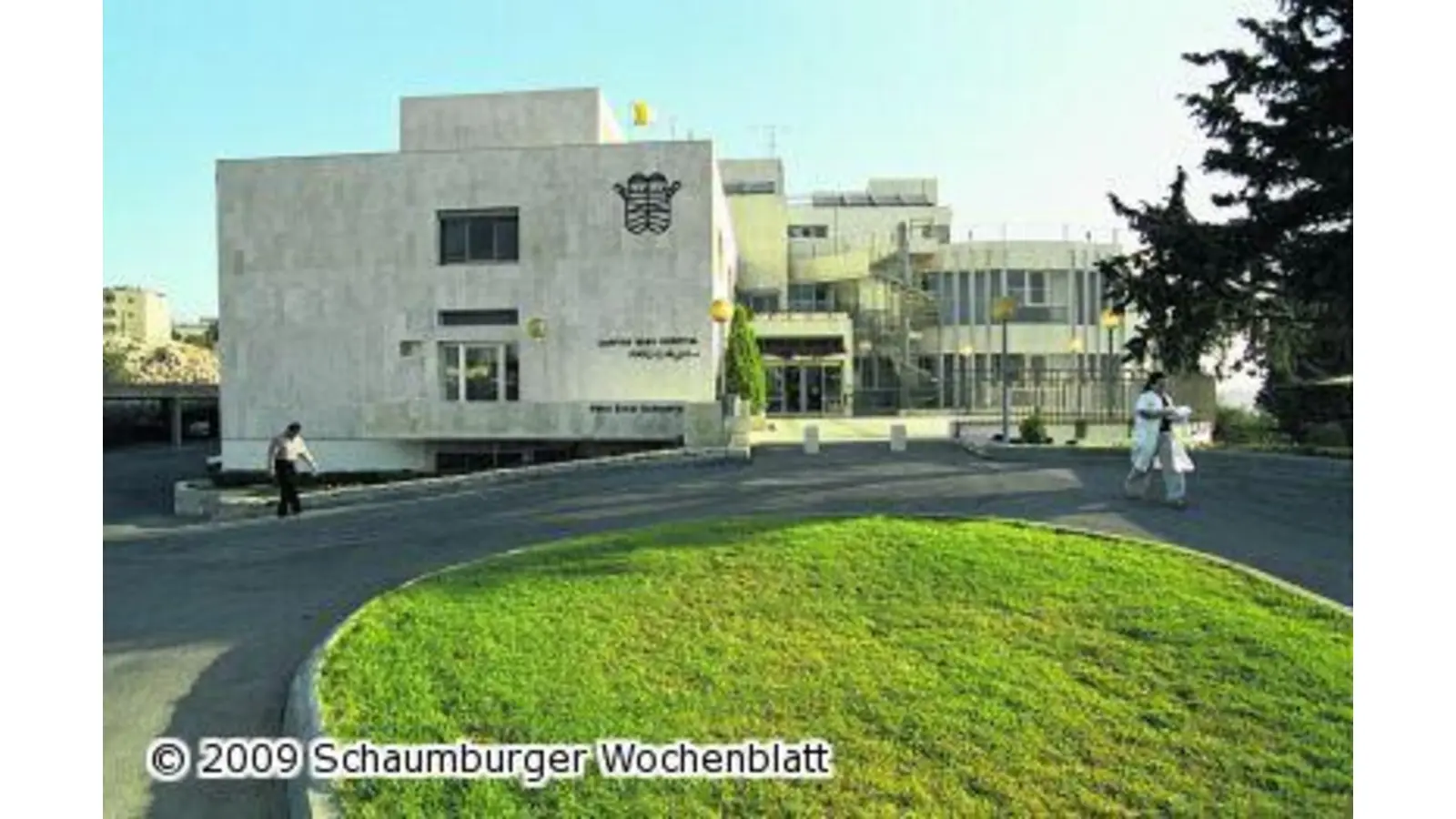 Baby Hospital unterstützen (Foto: em)