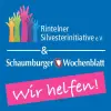 Wir danken allen Unterstützerinnen und Unterstützern unserer Vereinsarbeit dafür, dass wir die Möglichkeit haben, eine so wichtige und sinnvolle Einrichtung bei der Ausgestaltung dieses Gesellschaftsraums zu begleiten.